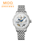美度（MIDO）瑞士手表 花淅 绽放款 星光银 镂空 机械女表 M043.236.11.101.00
