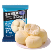 plus会员、需首购、概率券:港荣蒸蛋糕 奶香200g 面包早餐食品+凑单品