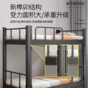 唐盛唐万向轮小推车置物架3层