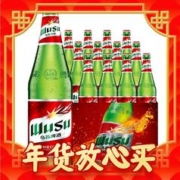 爆卖年货、88VIP：WUSU 乌苏啤酒 红乌苏啤酒 620ml*12瓶