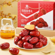 良品铺子 免洗即食特级和田骏枣礼盒 2kg