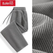 Baleno 班尼路 380G重磅雪尼尔裤子
