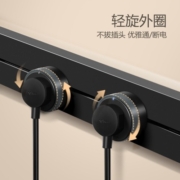 公牛（BULL） 轨道插座/可移动墙壁挂式无线接线板/多功能电源插排 明装50厘米+3个五孔 黑色