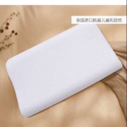富安娜家纺 泰国原液进口乳胶枕头 小孩枕【抗菌升级】-(43*26cm) 均色