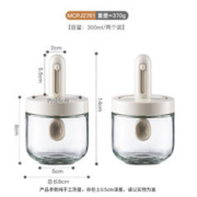 MAXCOOK 美厨 调料盒调料罐 勺盖可伸缩 玻璃调料瓶味精300ml 2只装MCPJ2761