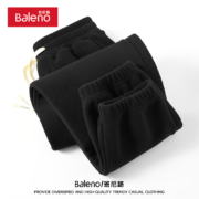 20点开始：Baleno 班尼路 双面摇粒绒卫裤 多款可选