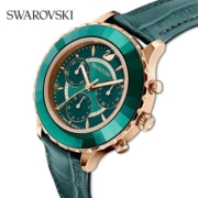施华洛世奇（SWAROVSKI）【新年礼物】 施华洛世奇 OCTEA LUX CHRONO 手表 瑞士制造 绿色 5452498