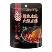 OLDTOWN旧街场速溶原味白咖啡 三合一原味38G*10条