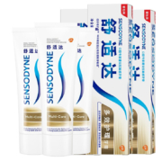 京东百亿补贴：舒适达 多效护理护敏牙膏 3支 共300g 赠多效护理35g