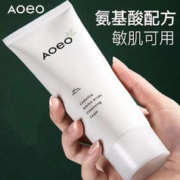 88VIP会员：AOEO 山茶花洗面奶氨基酸洗面奶深层清洁保湿补水清爽控油 100g