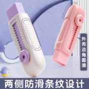 M&G 晨光 推拉橡皮擦 小学生专用 单个装