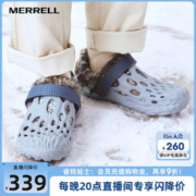 MERRELL 迈乐 洞洞鞋男毒液秋冬一脚蹬防滑户外休闲运动鞋