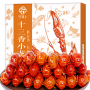 今锦上十三香小龙虾 1.5kg 4-6钱 净虾750g 中号25-33只