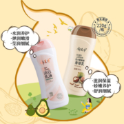 郁美净身体乳保湿滋润秋冬季女男官方旗舰店正品润肤露浴后乳液