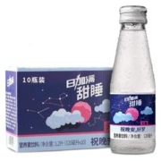 ICHI MORE 日加满 甜睡营养素无糖饮品GABA伽马γ-氨基丁酸睡前饮品 120ml*10瓶