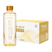 依能锌强化原味 苏打水饮料无糖无汽弱碱420ml*15瓶