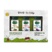 碧欧奇有机辅食用油礼盒装核桃油亚麻籽油紫苏籽油宝宝组合310ml