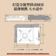 SERIES CLEAR 清系 户外卡式炉露营炉具火锅卡斯便携式卡磁煤炊具气瓦斯炉燃气灶