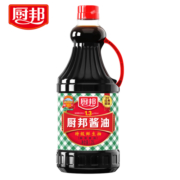 厨邦 酱油 特级生抽 180天酿造酱油 头道经典 1.25L