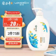 Longrich 隆力奇 益生菌爽肤沐浴露1L