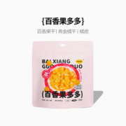 小山弄 水果调味茶包 1袋/5包