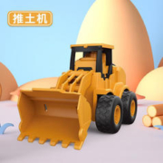 奇森 按压滑行挖掘机儿童工程车