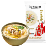 plus会员：白象 酸菜鱼汤面 292g×1包