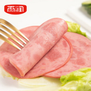 雨润 鲜嫩火腿片 独立包装 7袋（21片）*2件