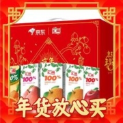 今日特惠价！ 智利车厘子4J级净重 2.5斤装+顺丰空运