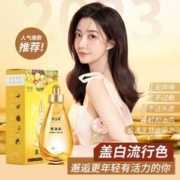 丝享者 染发剂黑茶色女泡泡天然刺激无官方正品品牌植物纯自己在家染发膏