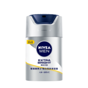 妮维雅（NIVEA）男士护肤品保湿补水亮肤乳液面霜 焕亮光泽保湿乳45g