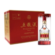 五粮液 第八代 春节纪念酒 52°浓香型白酒 500ml*6瓶 整箱