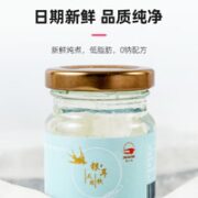 ZHENSIYAN 甄丝燕 枇杷雪梨燕窝饮品即食燕窝饮品 70ml*7瓶