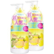 Nursery 娜斯丽 柚子卸妆啫喱卸妆乳水温和不刺激180ml*2