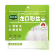 PLUS会员、需首购：珍锦荟 龙口粉丝500g