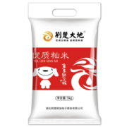 荆楚大地 长粒米 优质籼米5KG 南方大米 （非真空包装）