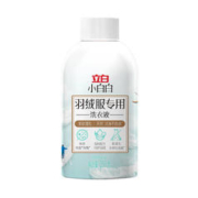 京东PLUS：Liby 立白 小白羽绒服专用清洗剂 250g