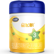 飞鹤星飞帆 幼儿配方奶粉 3段(12-36个月适用) 900克g【加量焕新装】 6罐装
