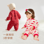 JELLYBABY 男宝宝连体衣春秋新生儿哈衣幼儿周岁服满月婴儿百日衣服