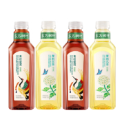 聚划算百亿补贴: 农夫山泉 东方树叶 青柑普洱 茉莉花茶 无糖0糖茶饮料 900ML＊2瓶