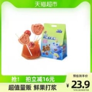 小鹿蓝蓝 山楂棒棒糖 315g