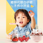 初仁堂 南京同仁堂山楂鸡内金软糖六物片儿童非调理脾胃膏幼儿消积食厌食