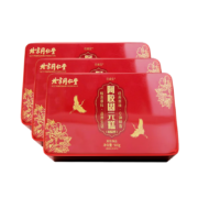 Tongrentang Chinese Medicine 同仁堂 阿胶糕 500g*3盒