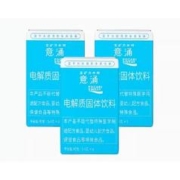 临期品：Otsuka 电解质冲剂 8条*3盒