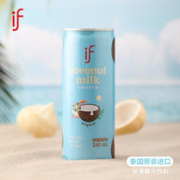 有券的上：IF 溢福 泰国进口丝滑椰汁 245ml*6瓶
