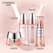 CHANDO 自然堂 弹嫩紧致抗皱水乳精华眼霜护肤套装女保湿补水滋润滋养