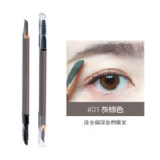 JUDYDOLL 橘朵 棕色砍刀眉笔 #01灰棕色 1.8g