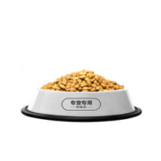 Navarch 耐威克 狗粮贵宾泰迪专用狗粮5kg鸡肉味