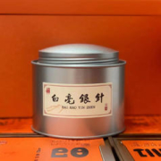 太姥鑫福 福鼎 白毫银针一级白茶茶叶 芽头精品 品鉴装50g