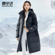 京东百亿补贴：雪中飞 女士长款羽绒服 黑色 X30142100F3JD 3色可选